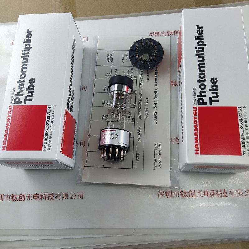 HAMAMATSU滨松   R6877A   光电倍增管座