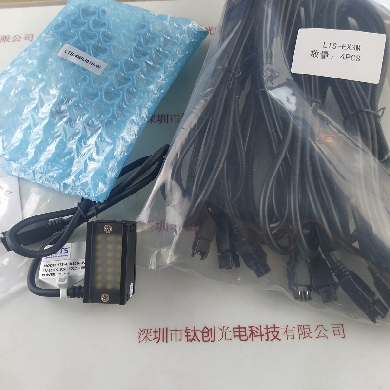 LOTS乐视  LTS-4BR3016-W  高亮条形光源