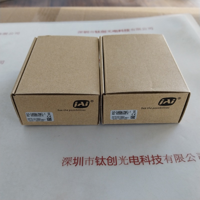 JAI皆爱    工业相机    GO-2400M-PMCL-1