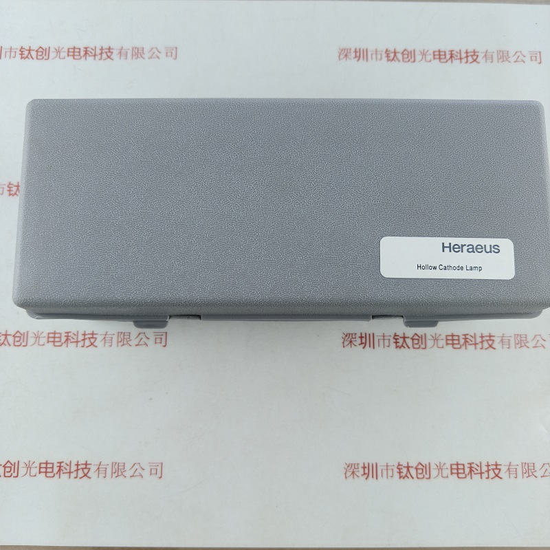 Heraeus贺利式    汞灯    80081768