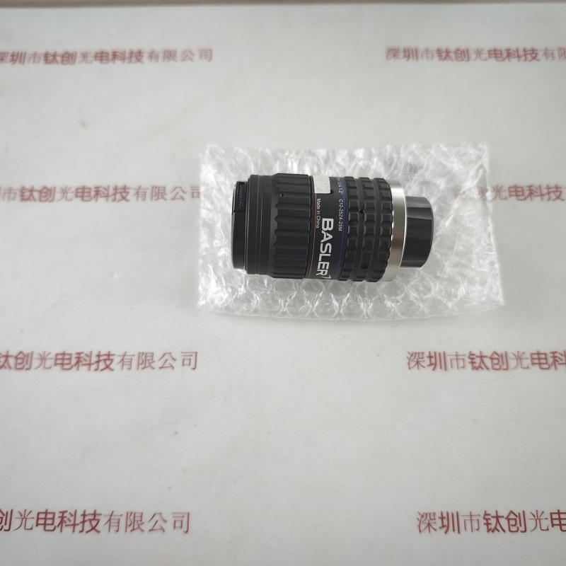 Basler巴斯勒  C12-2524-25M 工业镜头