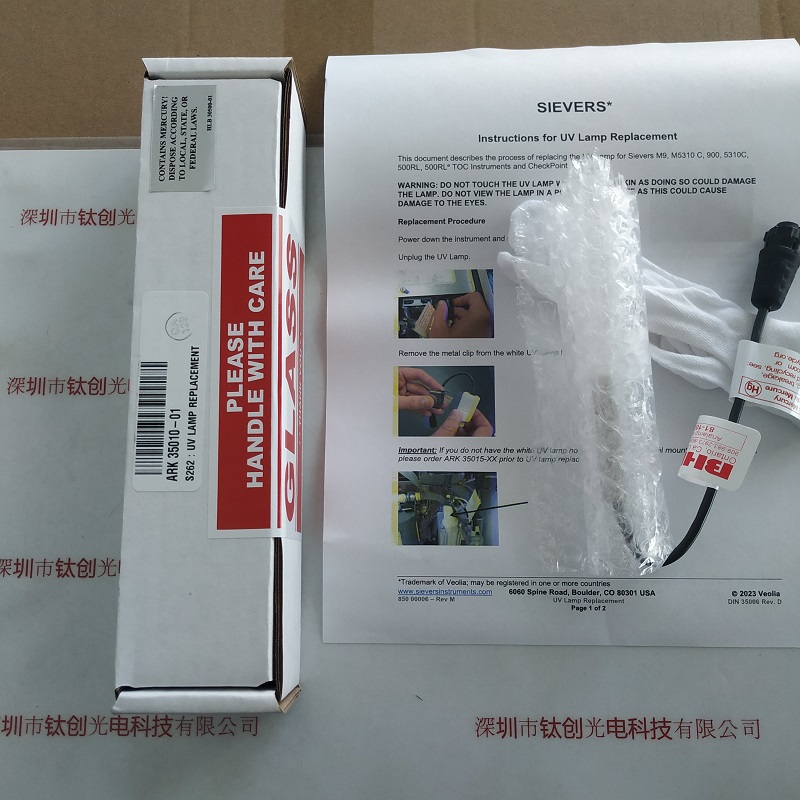 GE ARK 35010-01  TOC专用紫外灯（BHK  81-1071-06）