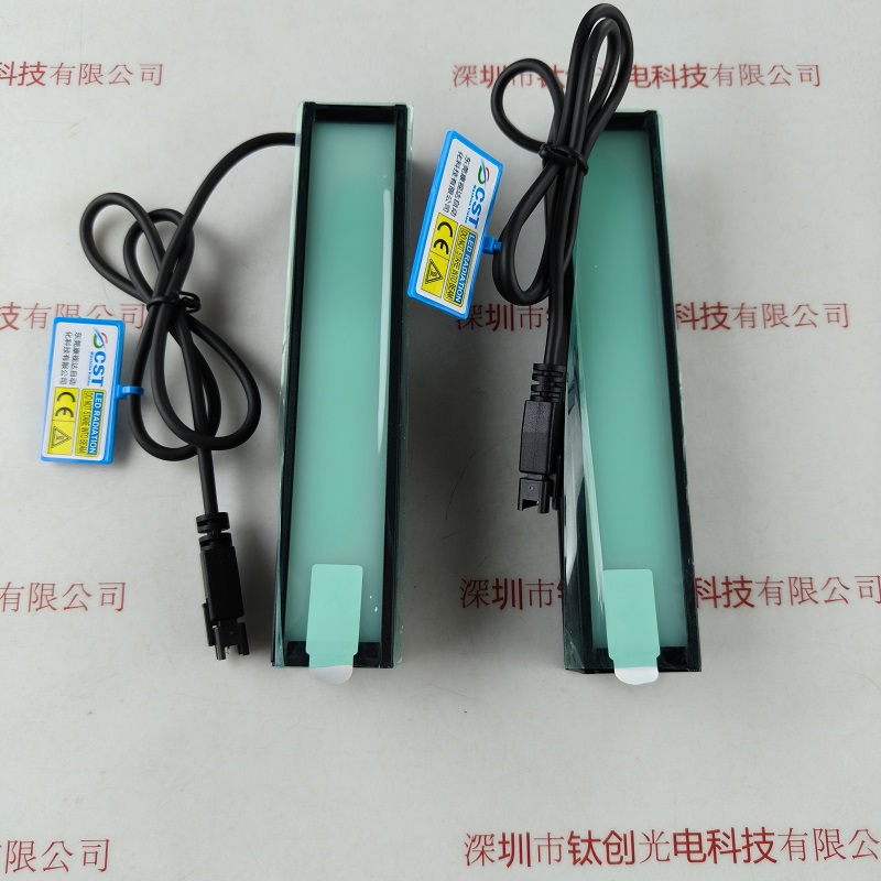 CST康视达   CST-2BD14728-W  条形光源
