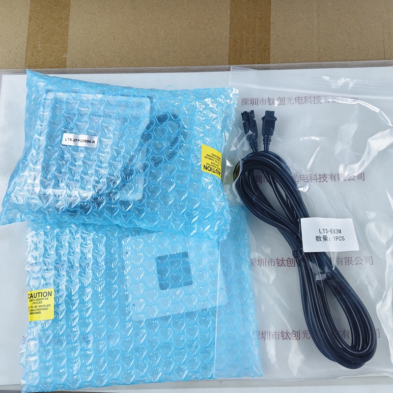 LOTS乐视        LTS-2FPQ9696-R      方形无影光源