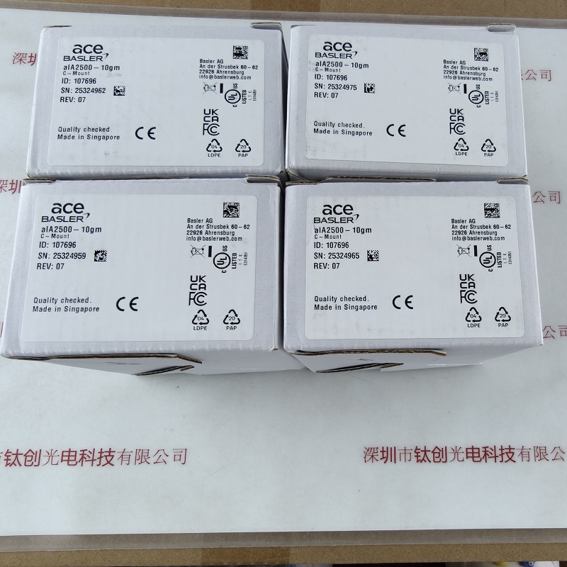 BASLER巴斯勒    alA2500-10gm  工业相机