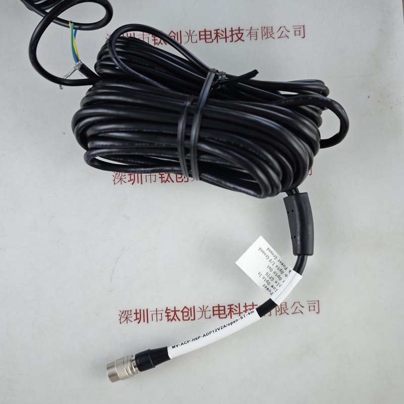 HIKROBOT海康机器人       MV-ACP-H6P-ADP12V2Aopen-ST-4m  线缆