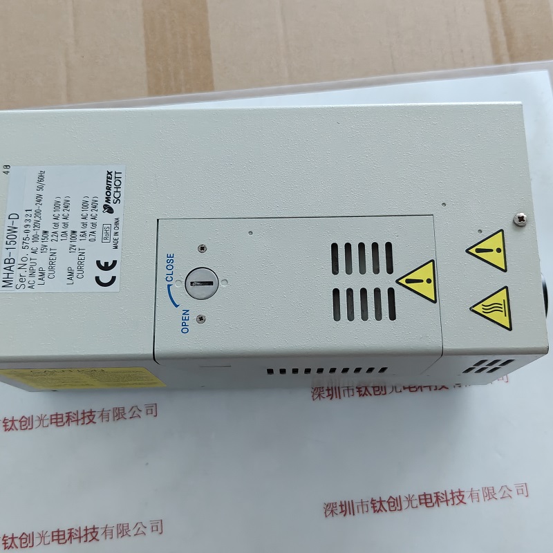 MORITEX茉丽特    MHAB-150W-D  光源机