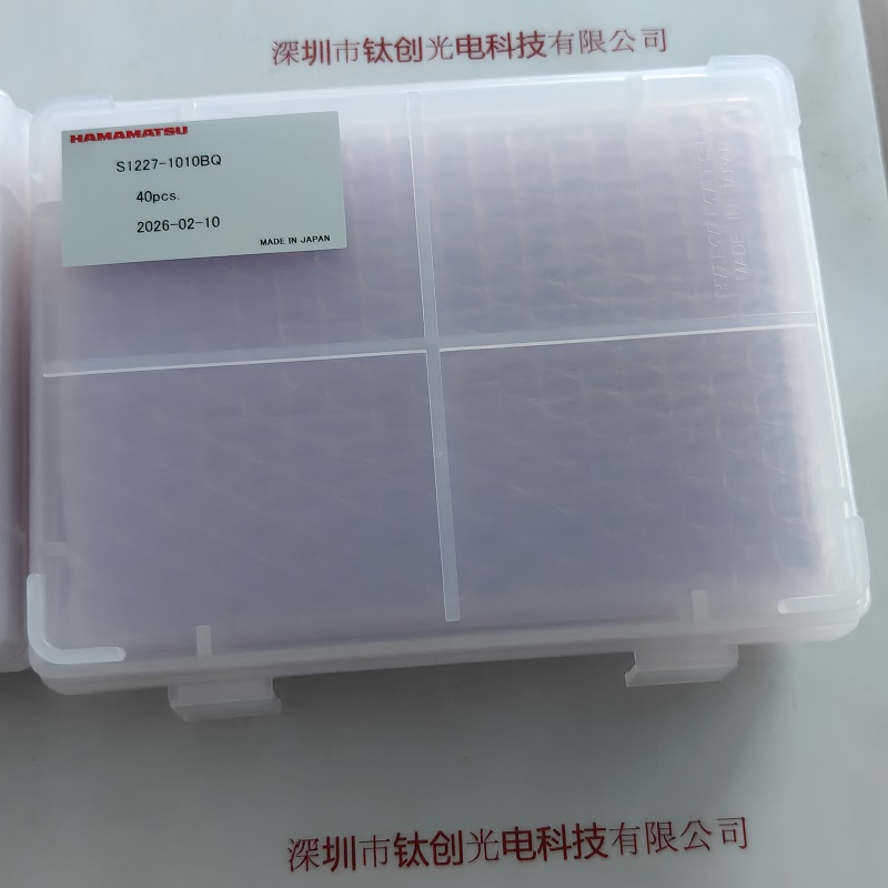 HAMAMATSU滨松      S1227-1010BQ          二极管
