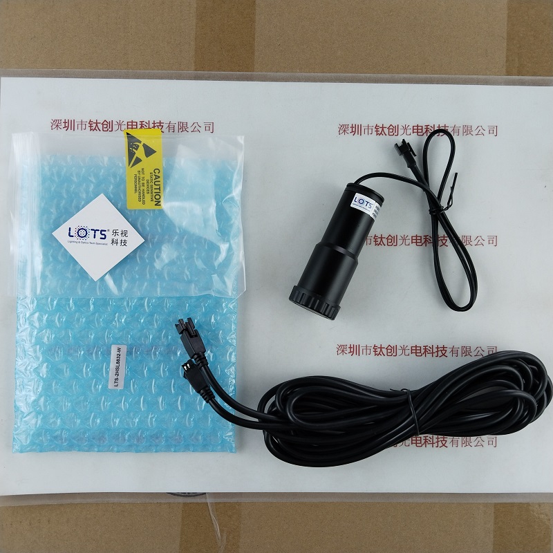 LOTS乐视             LTS-2HSL8832-W      远心平行光源