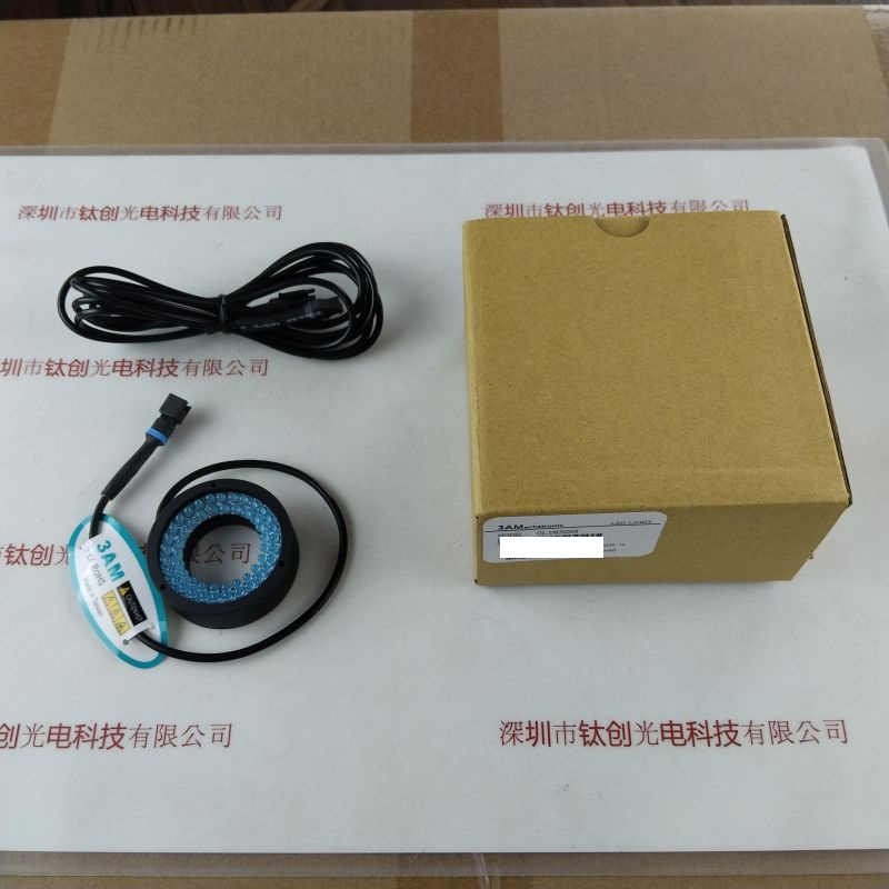 3AM        GL-DR5028-B 12V        LED光源