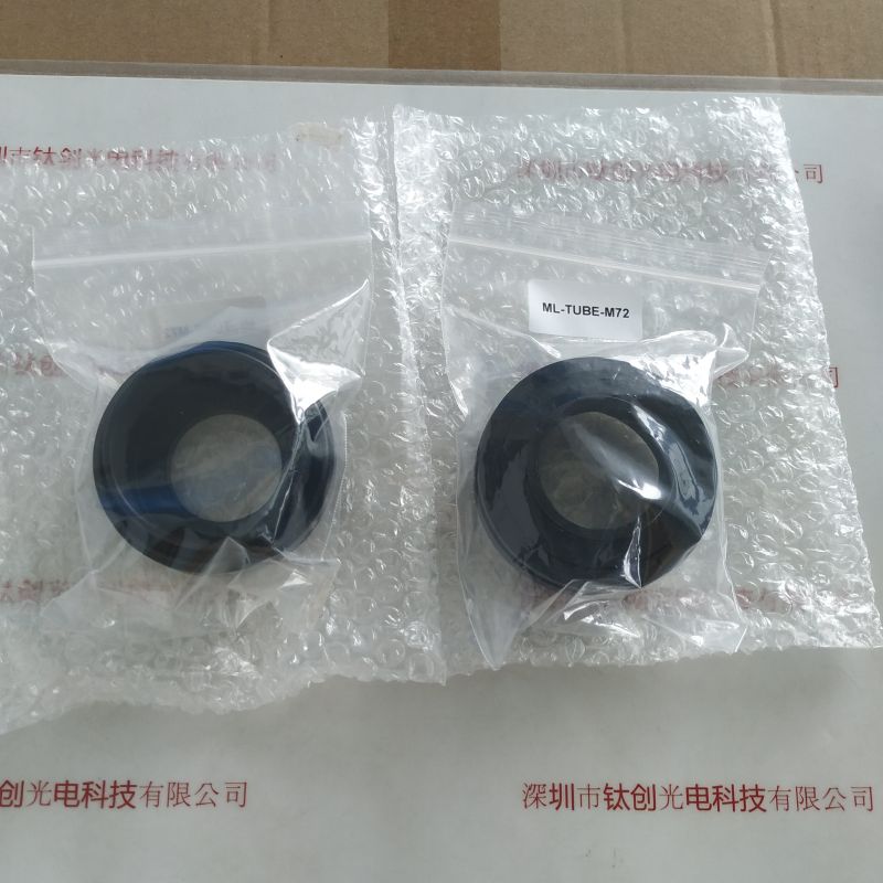 moritex茉丽特          ML-TUBE-M72     接圈