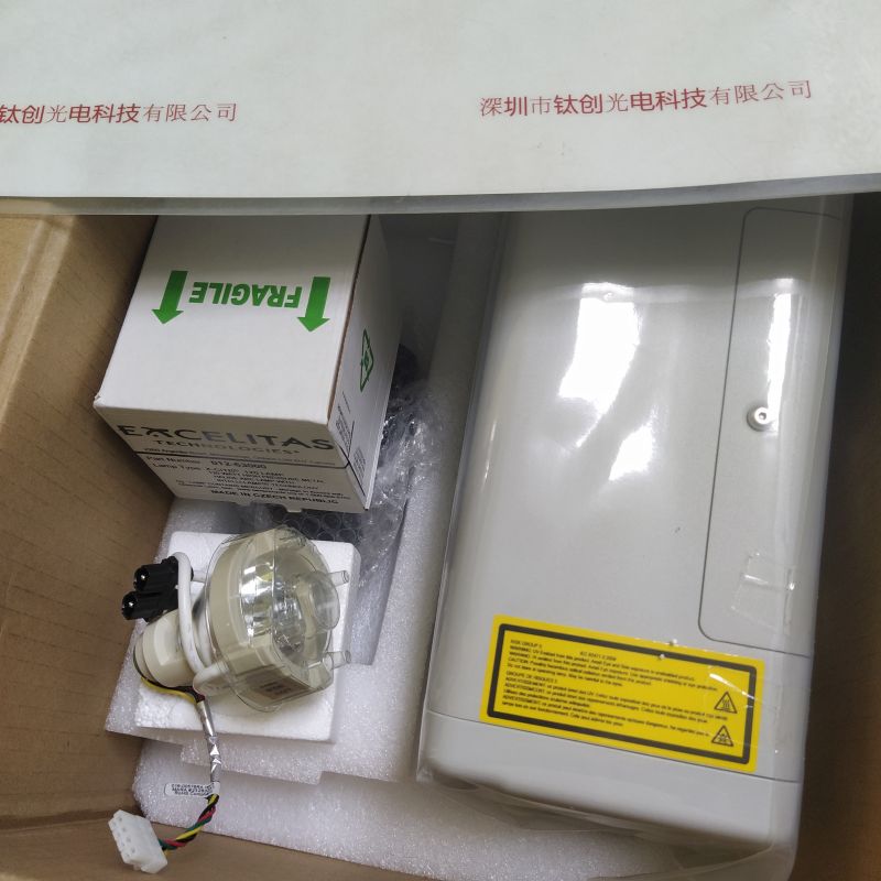 EXCELITAS埃塞力达  X-CITE120Q  宽场荧光显微镜激发光源套装