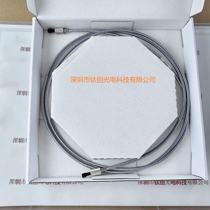 Avantes爱万提斯 AvaSpec-VRS2048CL-EVO-UA，配FC-UVIR200-2-ME 光谱仪+光纤