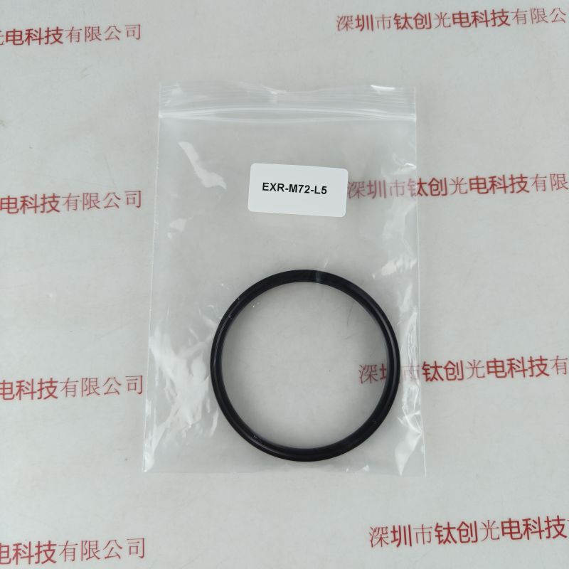 moritex茉丽特     EXR-M72-L5  接圈