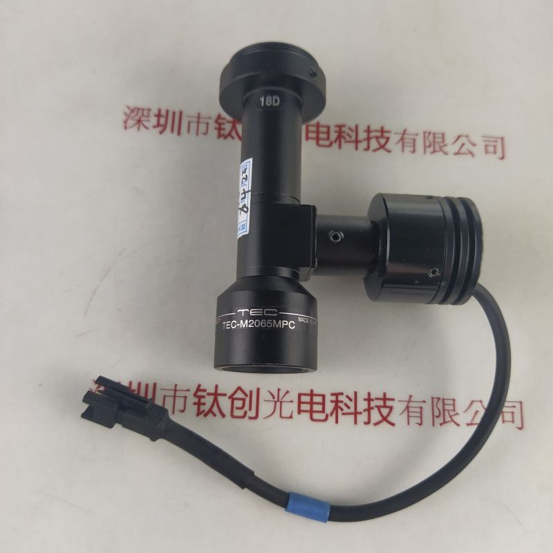 COMPUTAR康标达   TEC-M2065MPC    远心镜头