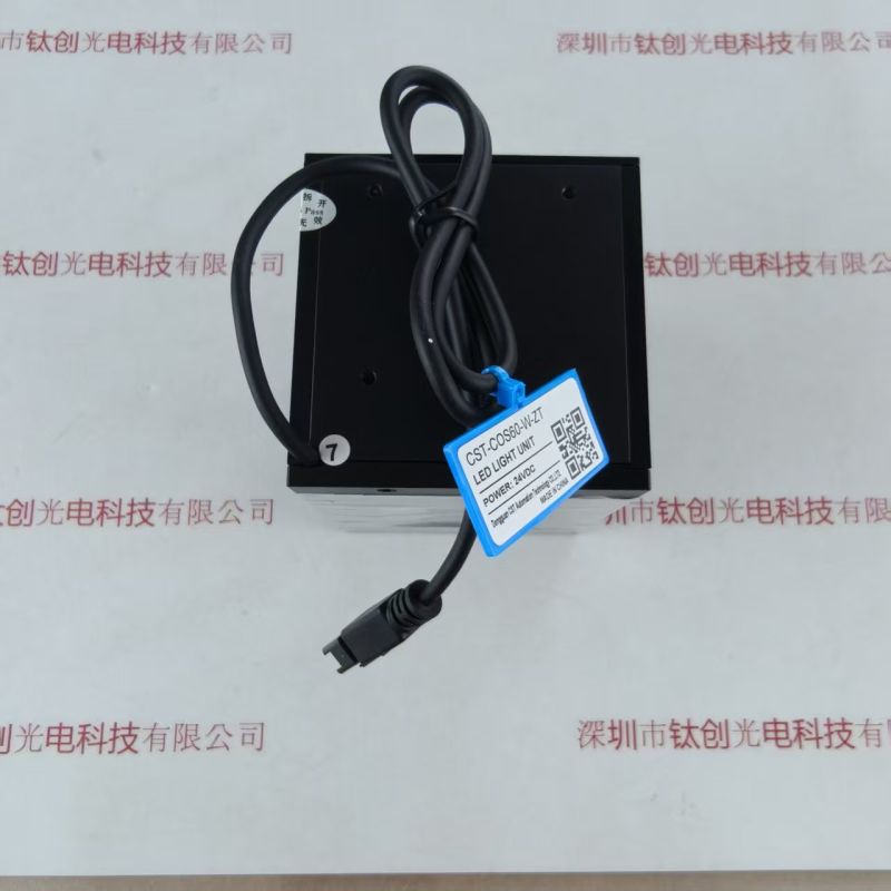 CST康视达     CST-COS60-W-ZT     光源