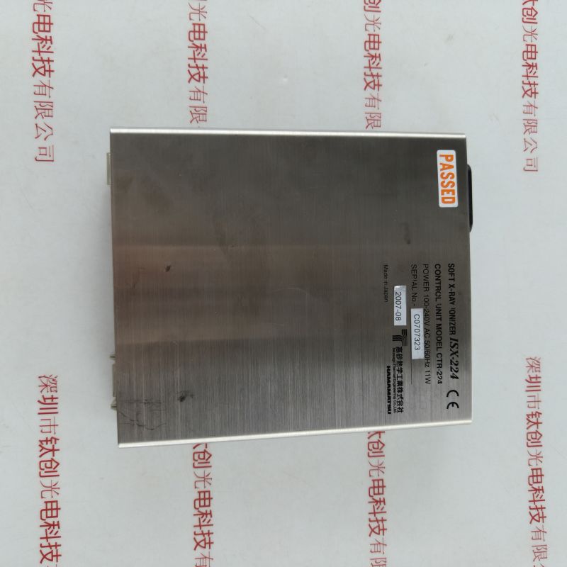 HAMAMATSU滨松   IRISYS-SX  ISX-224     除电装置