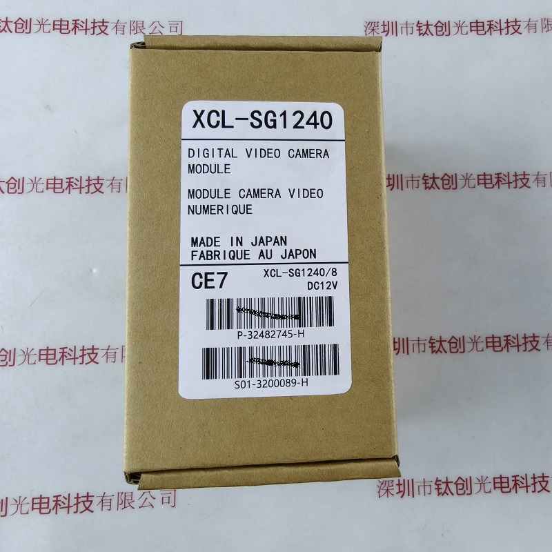 SONY索尼 XCL-SG1240   工业相机