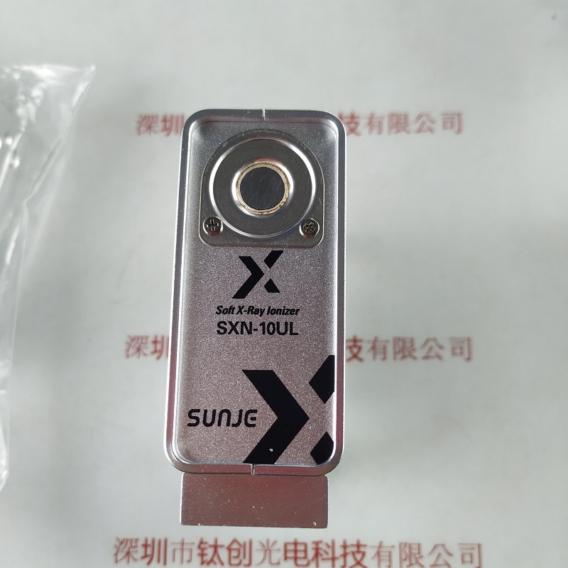 韩国SUNJE    SXN-10UL    除静电器