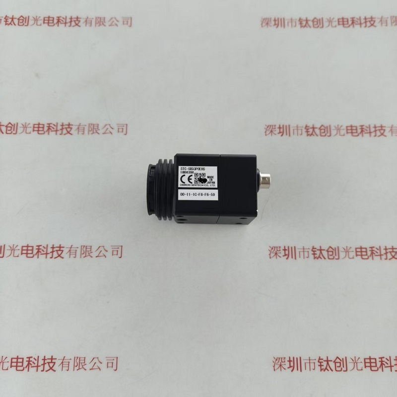 SENTECH森泰克   STC-SB33POEHS 工业相机