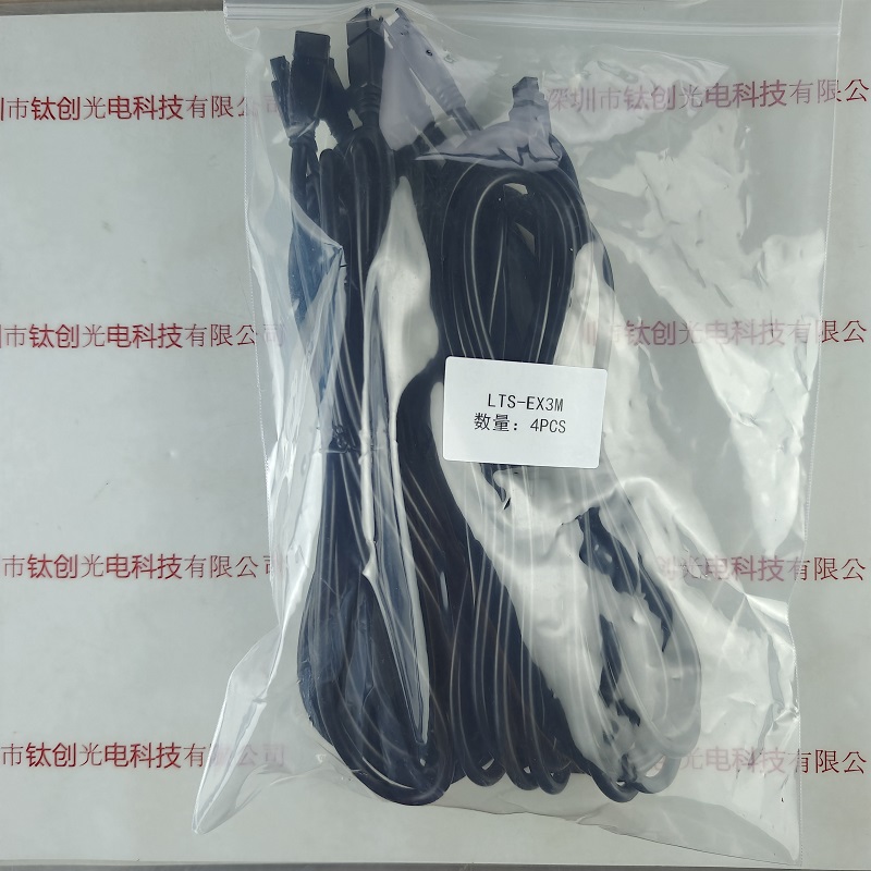 LOTS乐视   LTS-4BR30016-W       条形光源含线