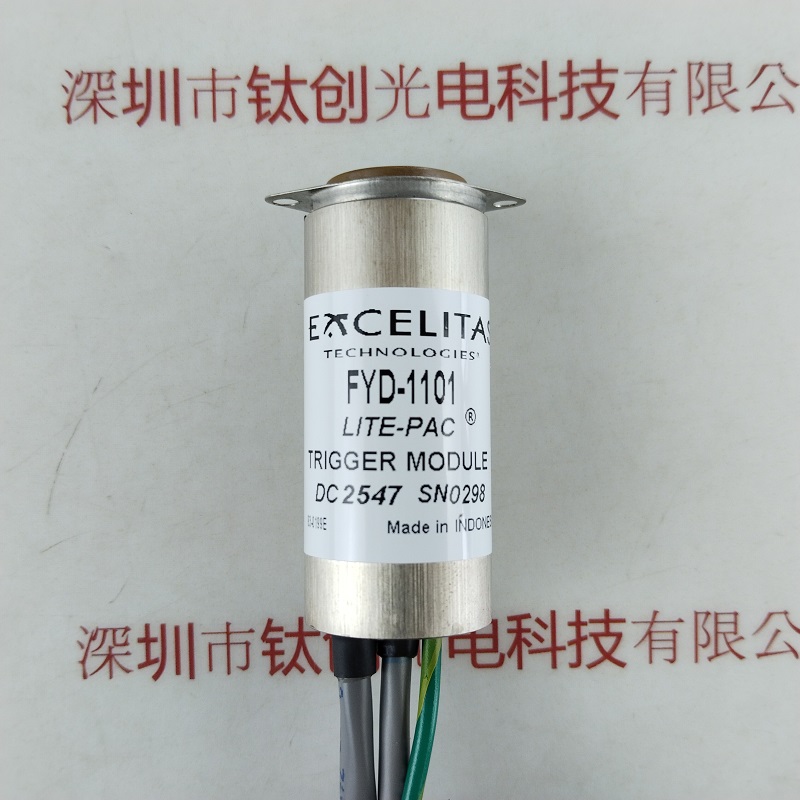 EXCELITAS埃塞力达        FYD-1101        电子触发器