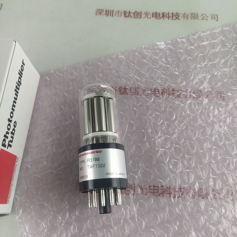 HAMAMATSU滨松   R3788  光电倍增管