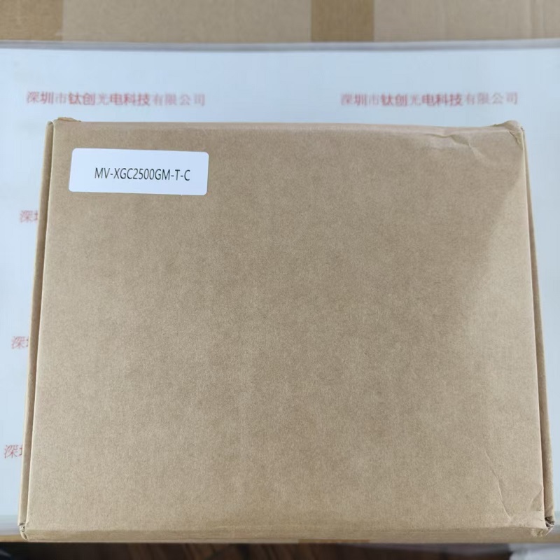 MindVison迈德威视           MV-XGC2500GM-T-C    工业相机含线