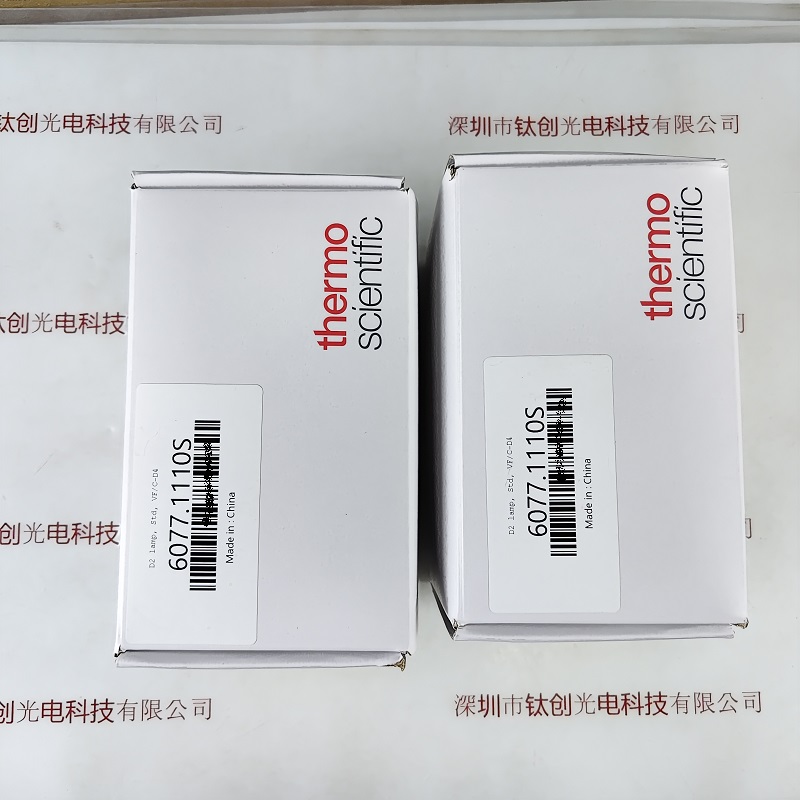 ThermoFisher赛默飞热电    6077.1110S   氘灯
