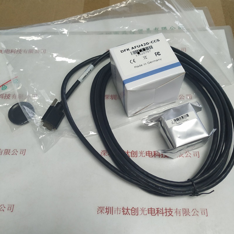 IMAGING SOURCE映美精 DFK AFU420-CCS 工业相机