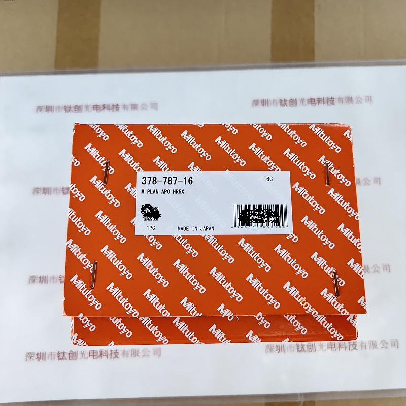 Mitutoyo三丰            378-787-16       物镜