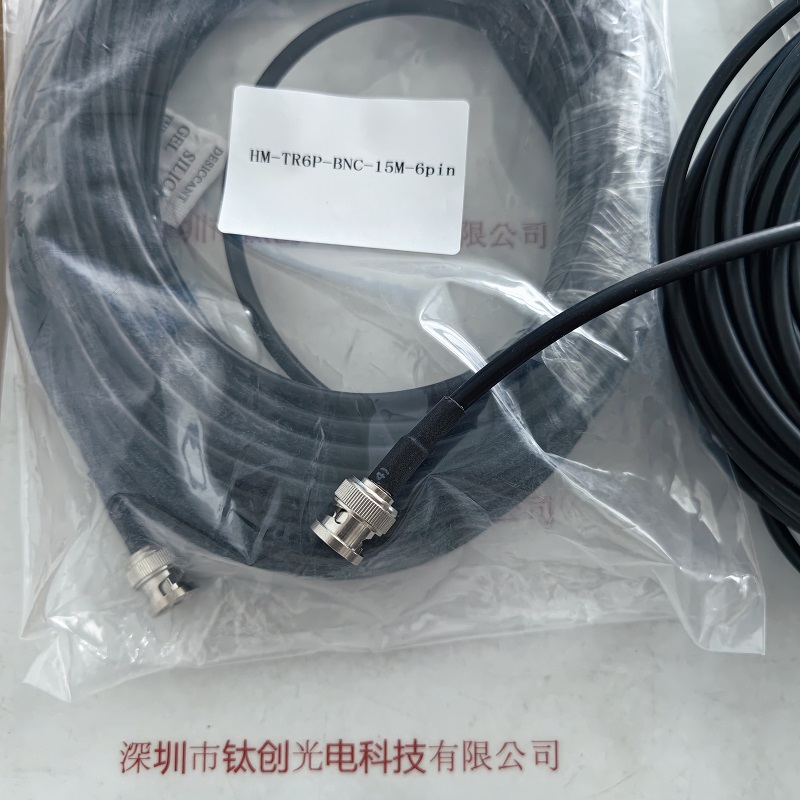 磊坚光电   HM-TR6P-BNC-15M-6pin  工业相机线缆  15米长母头