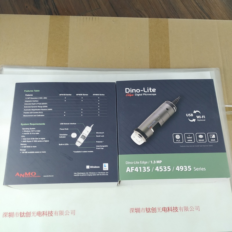 DINO-LITE  显微镜   AF4535ZTE-N3U