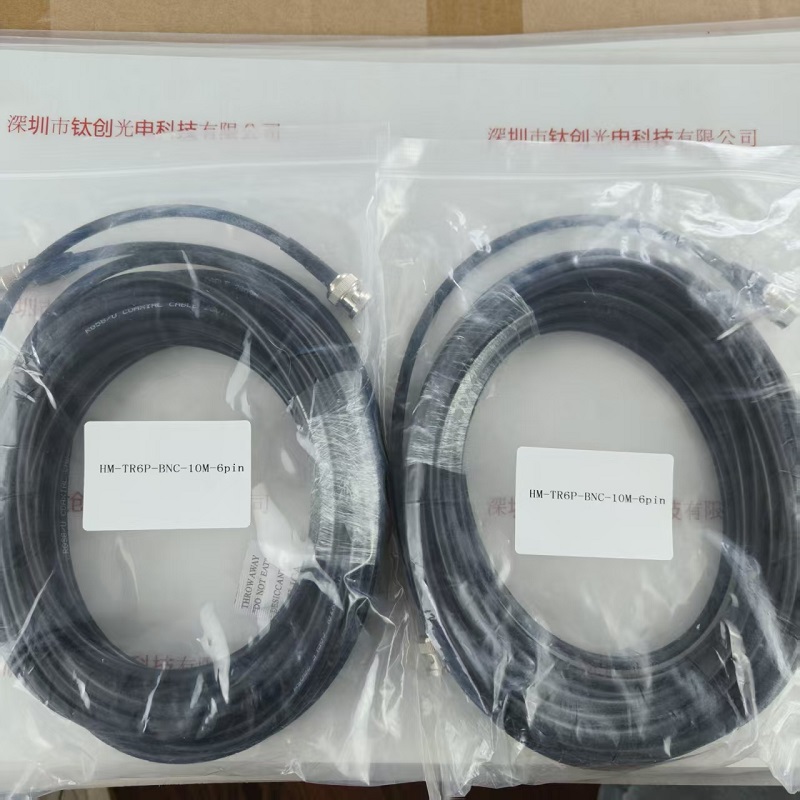 磊坚光电   HM-TR6P-BNC-10M-6pin  工业相机线缆  10米长母头