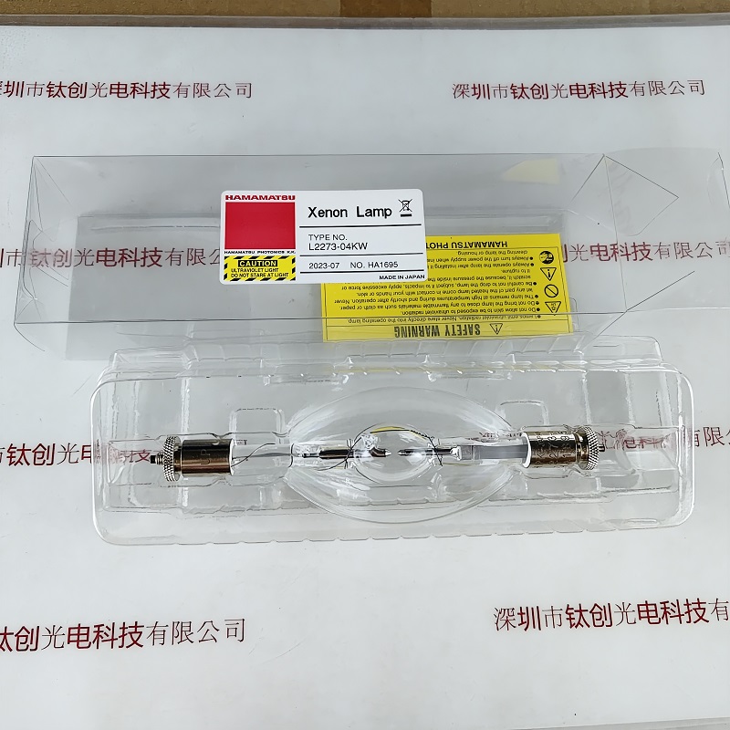 HAMAMATSU滨松   L2273-04KW   氙灯