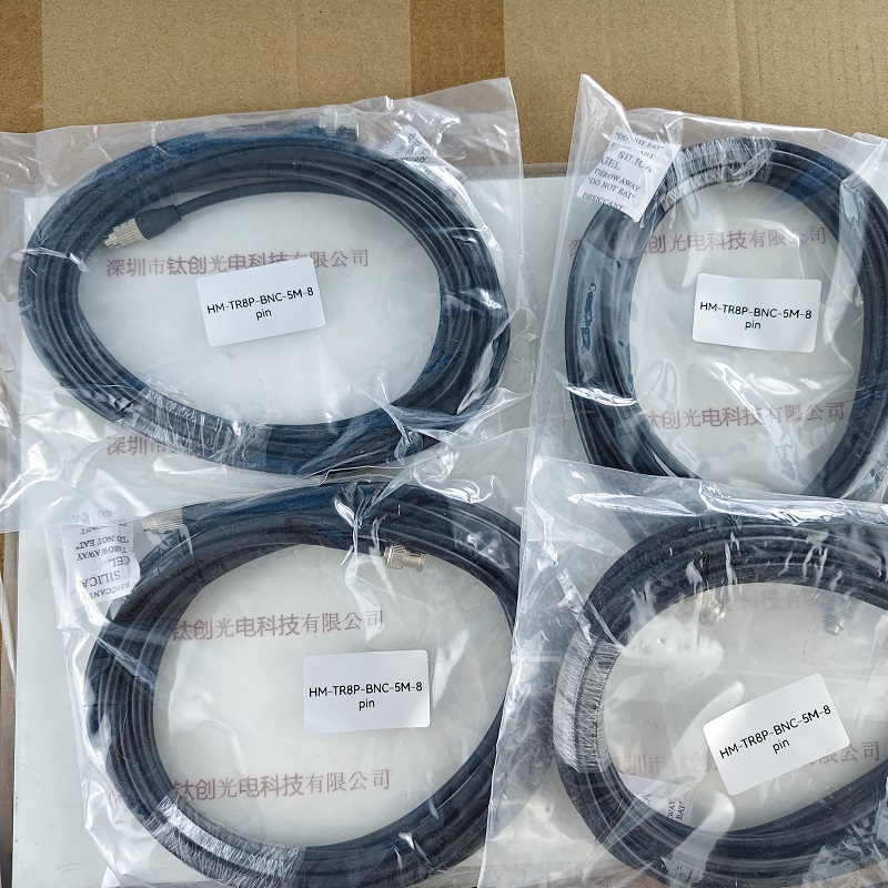 磊坚光电   HM-TR8P-BNC-5M-8pin    工业相机线缆  5米长公头