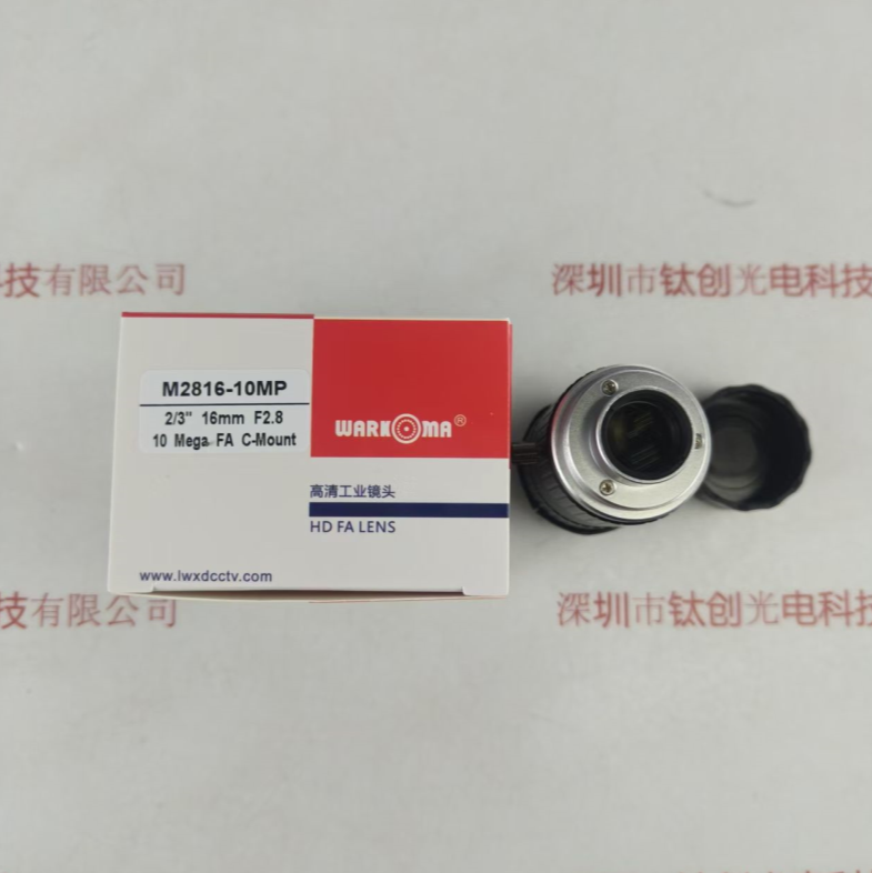 warkoma威科迈             M2816-10MP  工业镜头