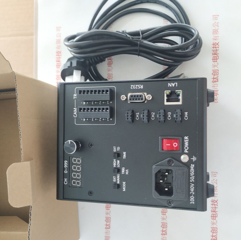 LOTS乐视   LTS-4STU48200-4N    新款增亮闪频控制器