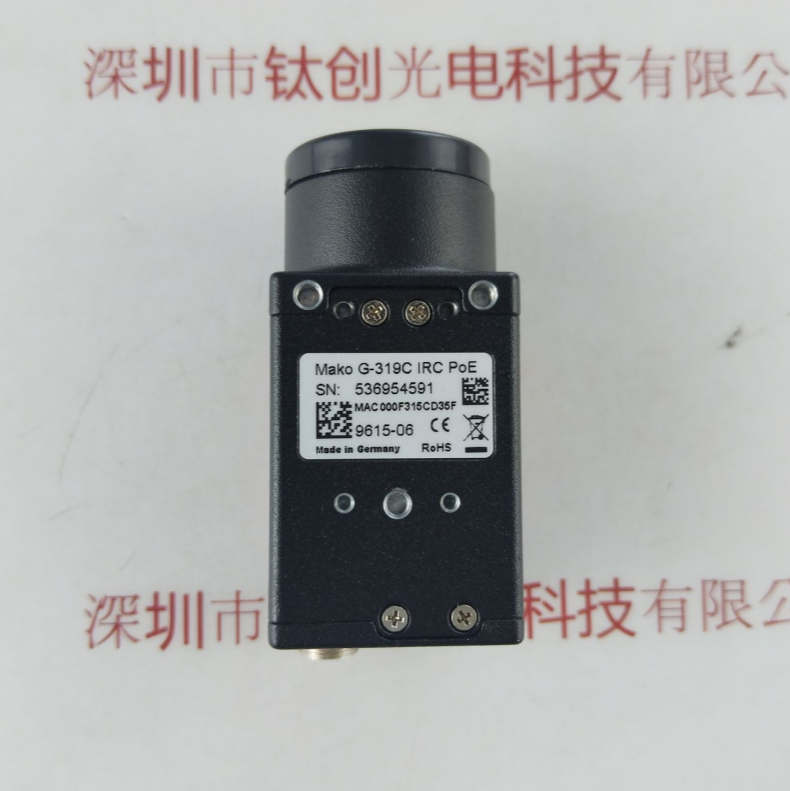 Allied Vision瑷荔德   Mako G319C IRC   PoE    工业相机