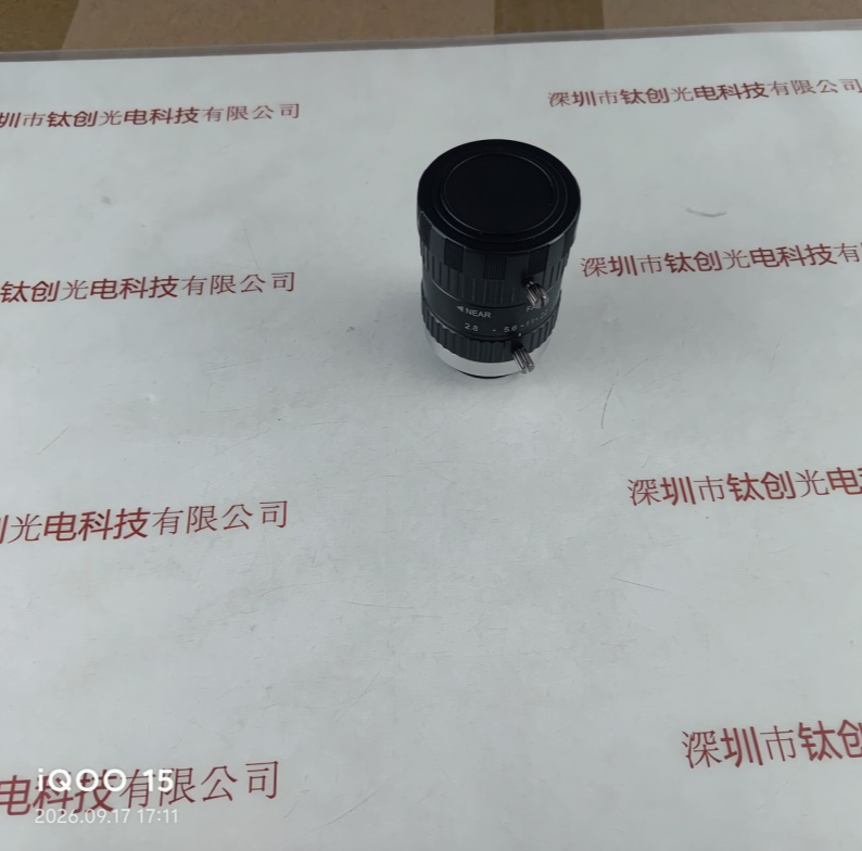 warkoma威科迈      M2816-20MP-11   工业镜头