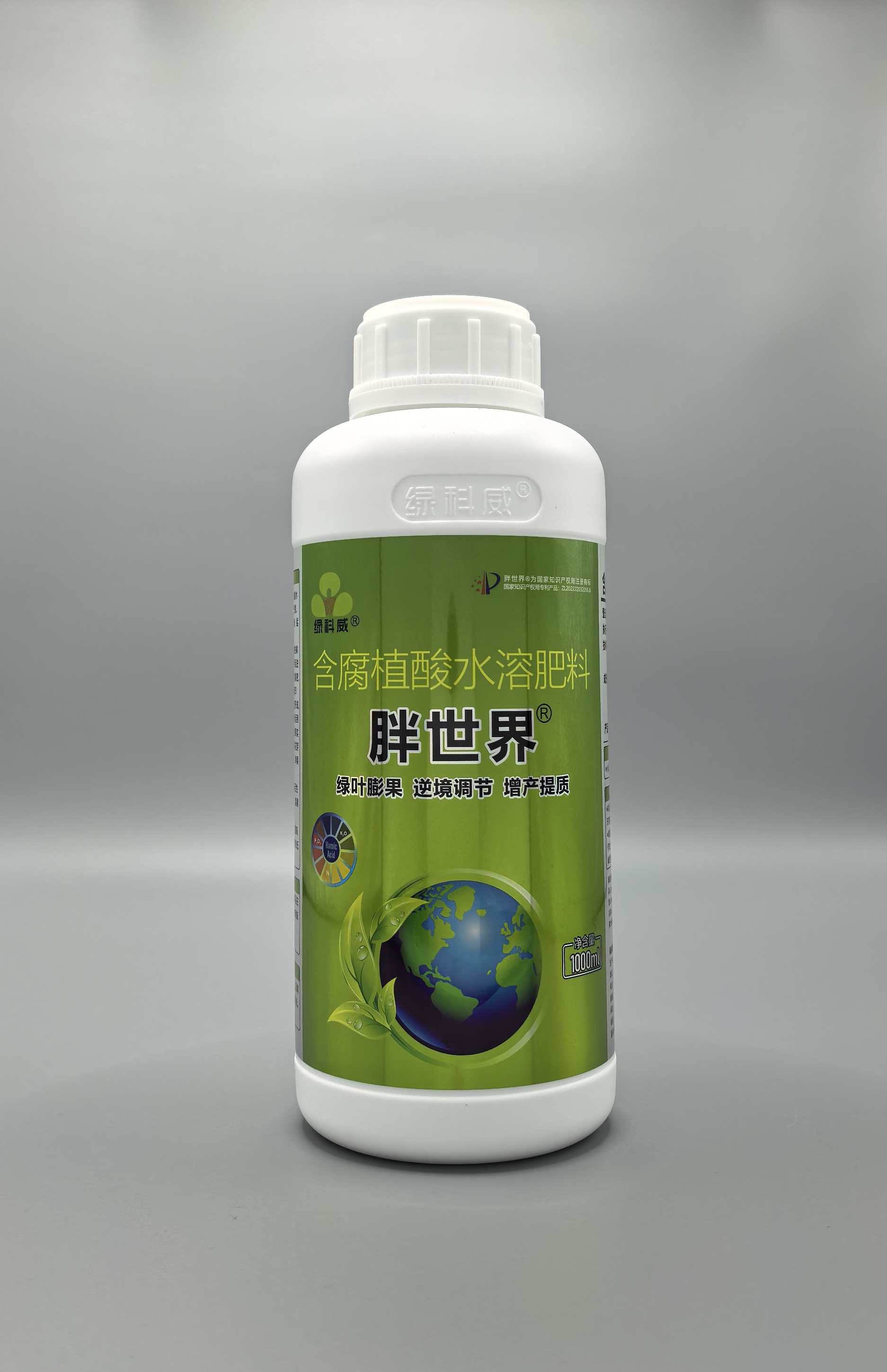 胖世界®
