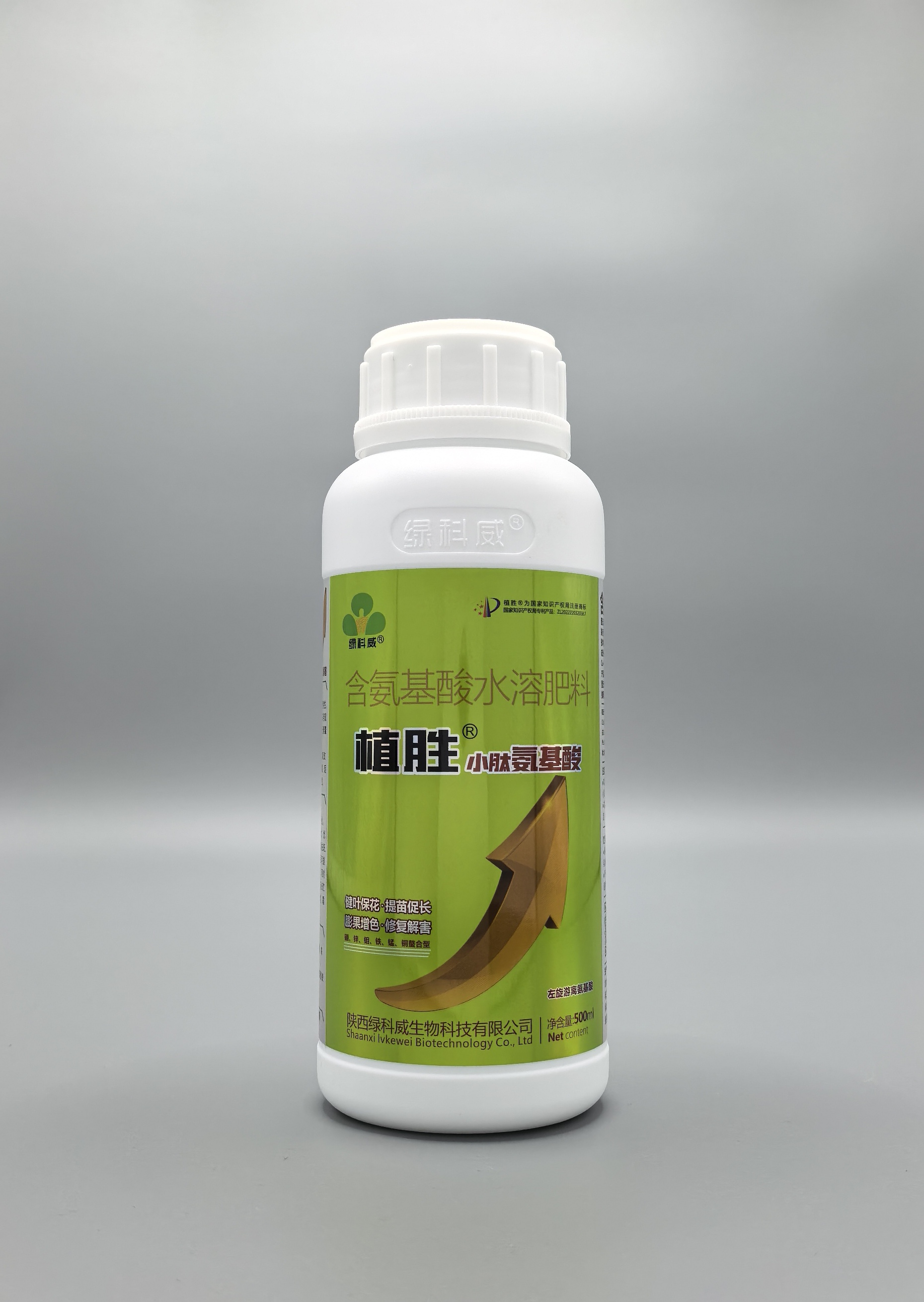 植胜®小肽氨基酸