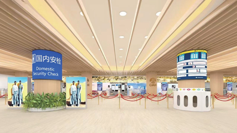 首都机场T2国际出港