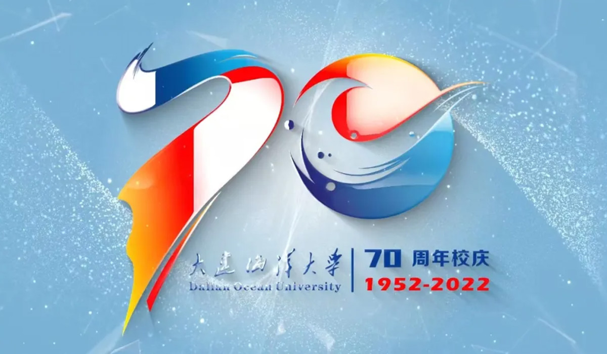 熠熠光辉七十载，盛事如约谱新篇