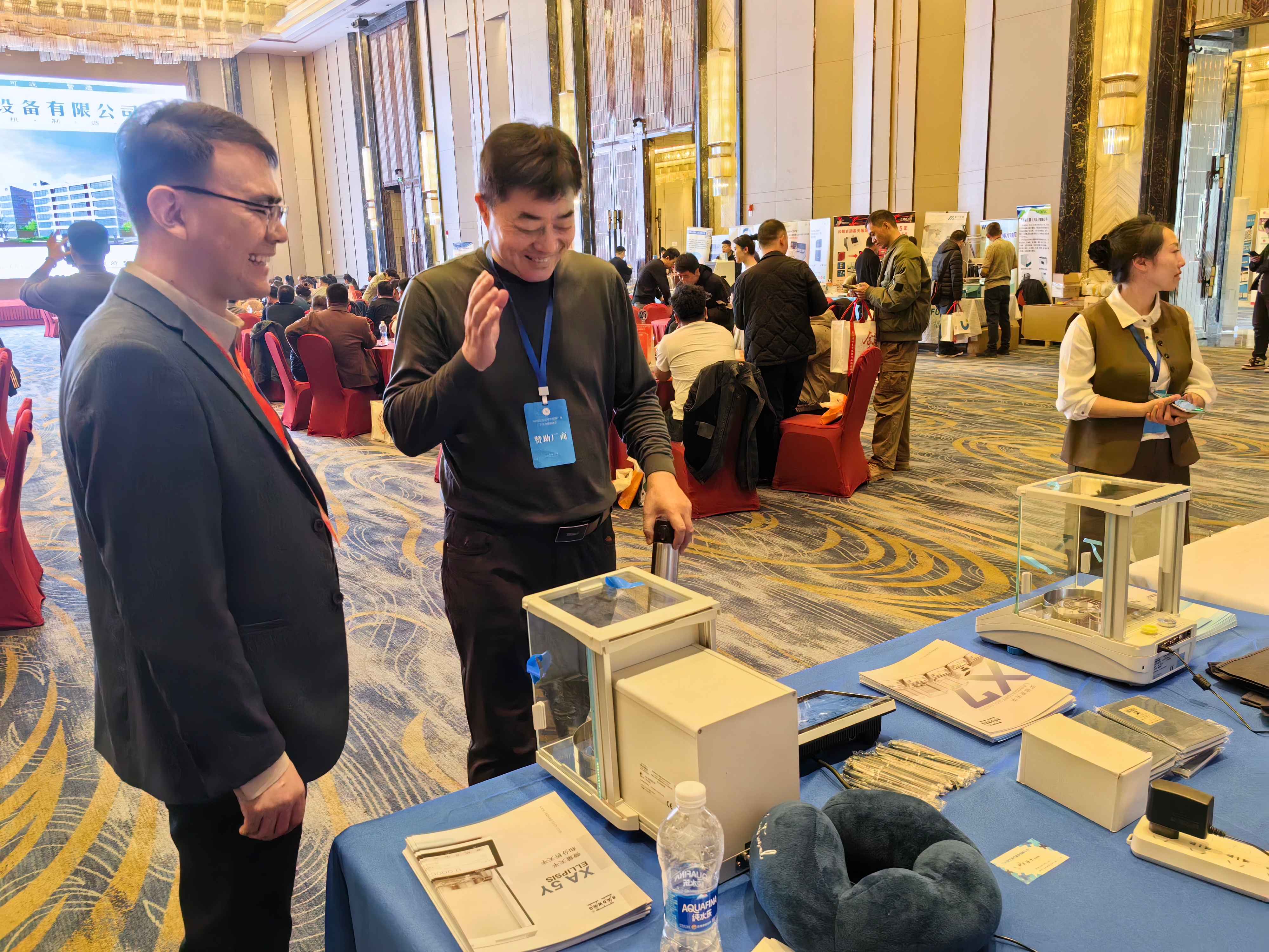 RADWAG亮相甘肃经销商大会！