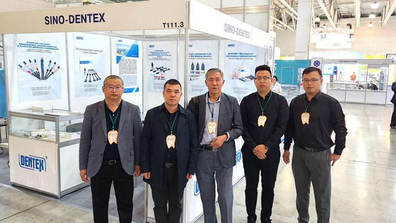 开拓新兴市场｜登泰克牙科材料有限公司再次亮相国际舞台