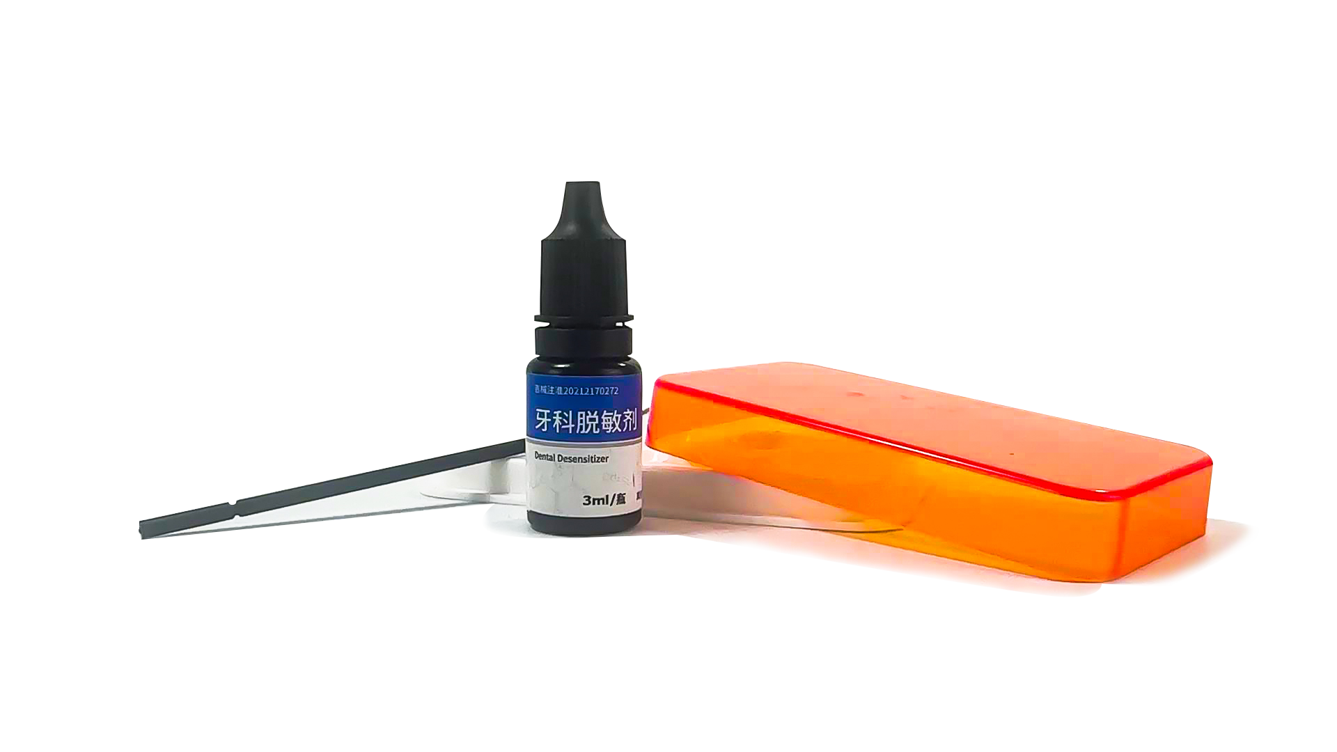 Solutions | The solution for the treatment of sensitive teeth - double desensitization