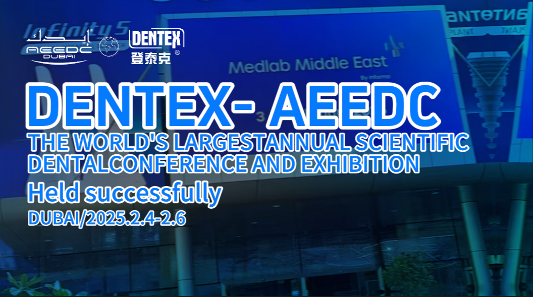 DENTEX·THE WORLD'S LARGESTANNUAL SCIENTIFIC DENTALCONFERENCE AND EXHIBITION