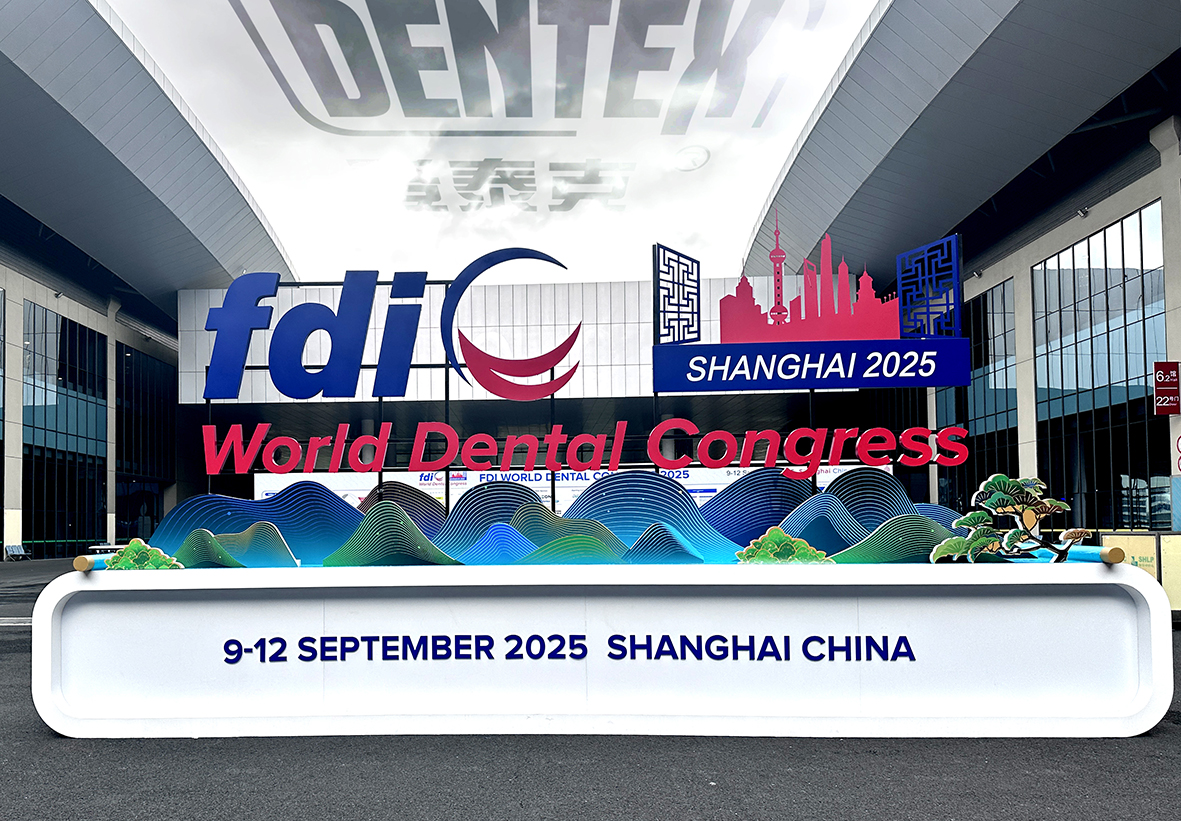登泰克2025上海FDI世界口腔医学大会展览会参展回顾