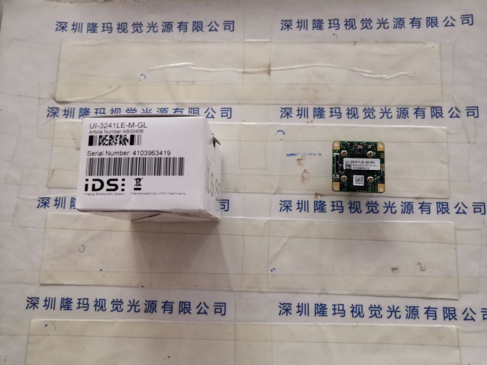 IDS爱迪思 工业相机 UI-3241Le-G-ML